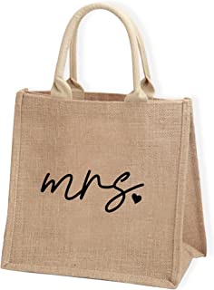 Jute Tote - Natural (Personalized)